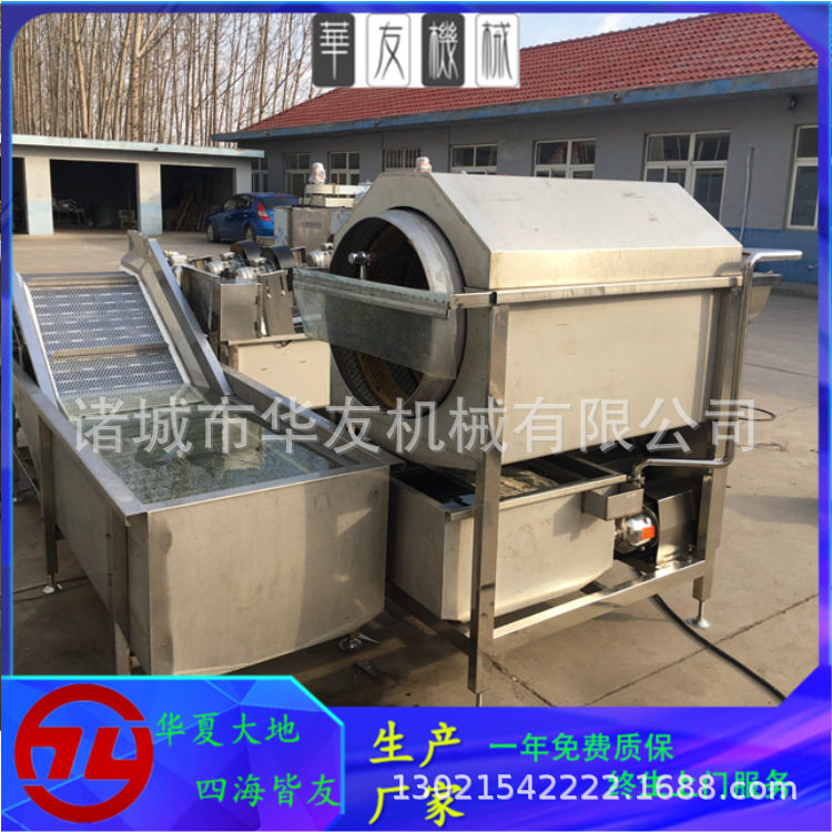滚筒高压喷淋核桃仁去皮清洗机