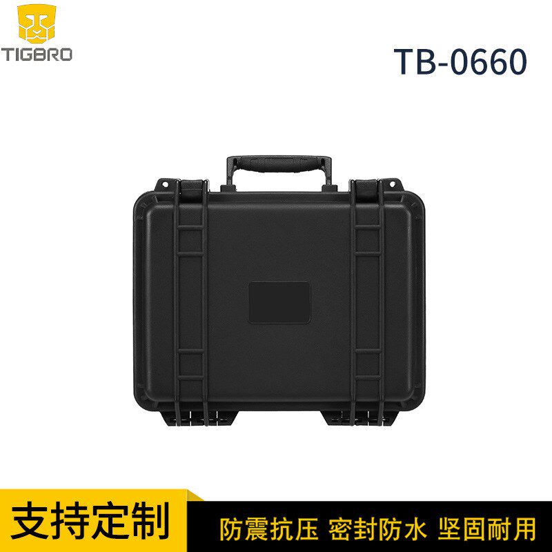 便携式防护塑料箱子 PP仪器B箱防护箱 玻璃钢仪表仪器箱工厂