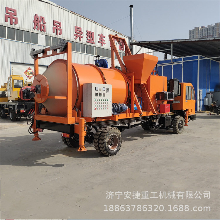 路貌治理车载沥青拌和修补车
