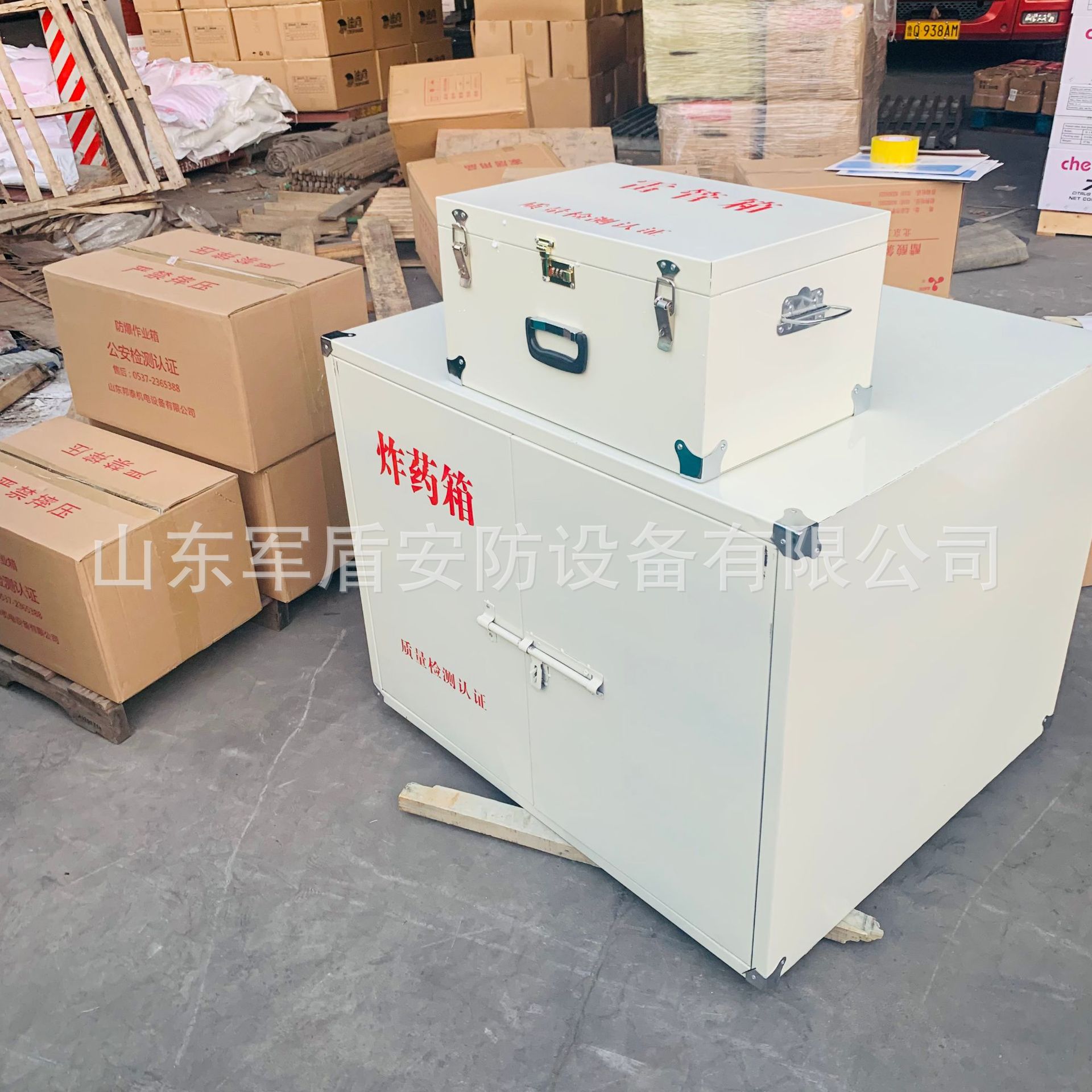 工业化学品防爆移动储存柜