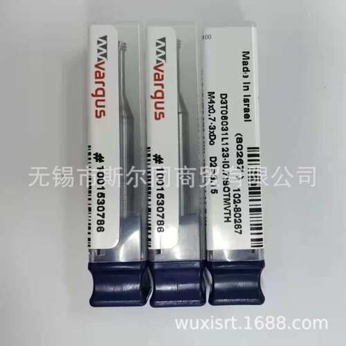 以色列瓦格斯螺纹整体合金铣刀D3T06031L123-I0.7ISOTMVTH