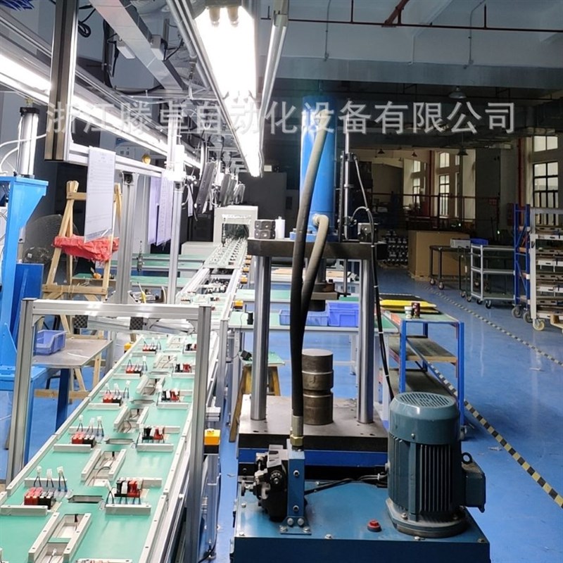 倍速链循环线 除尘螨吸尘器总装生N产线 工装板流水线