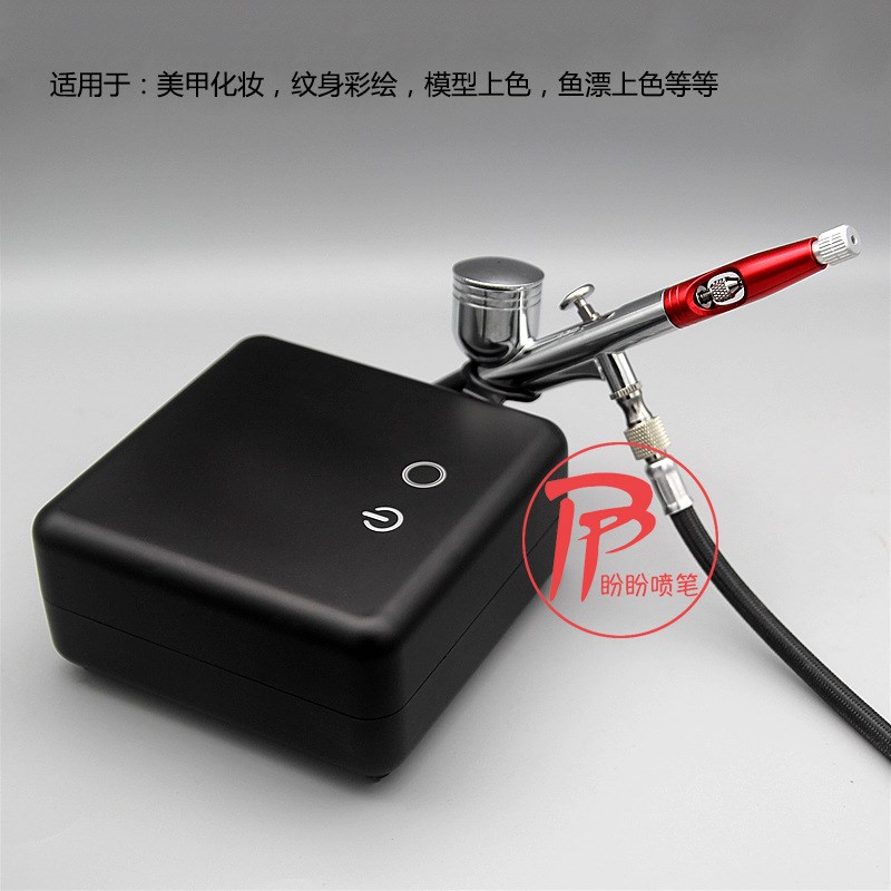 美甲纹身彩绘g喷枪气泵套装模型上色迷你小泵双动喷笔便携式喷绘