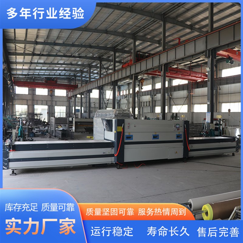 广告牌真空吸塑覆l膜机 铝排加温真空覆膜机 全屋衣柜异型吸塑机