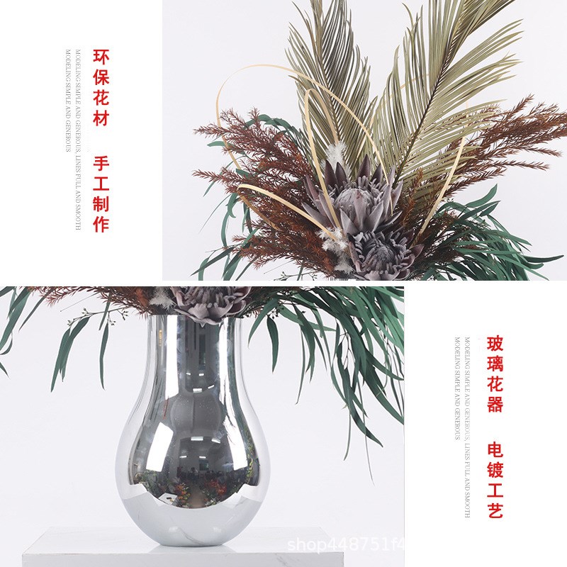 现代仿真c花艺插花金属花器套装摆件轻奢家居假花客厅酒店软装装