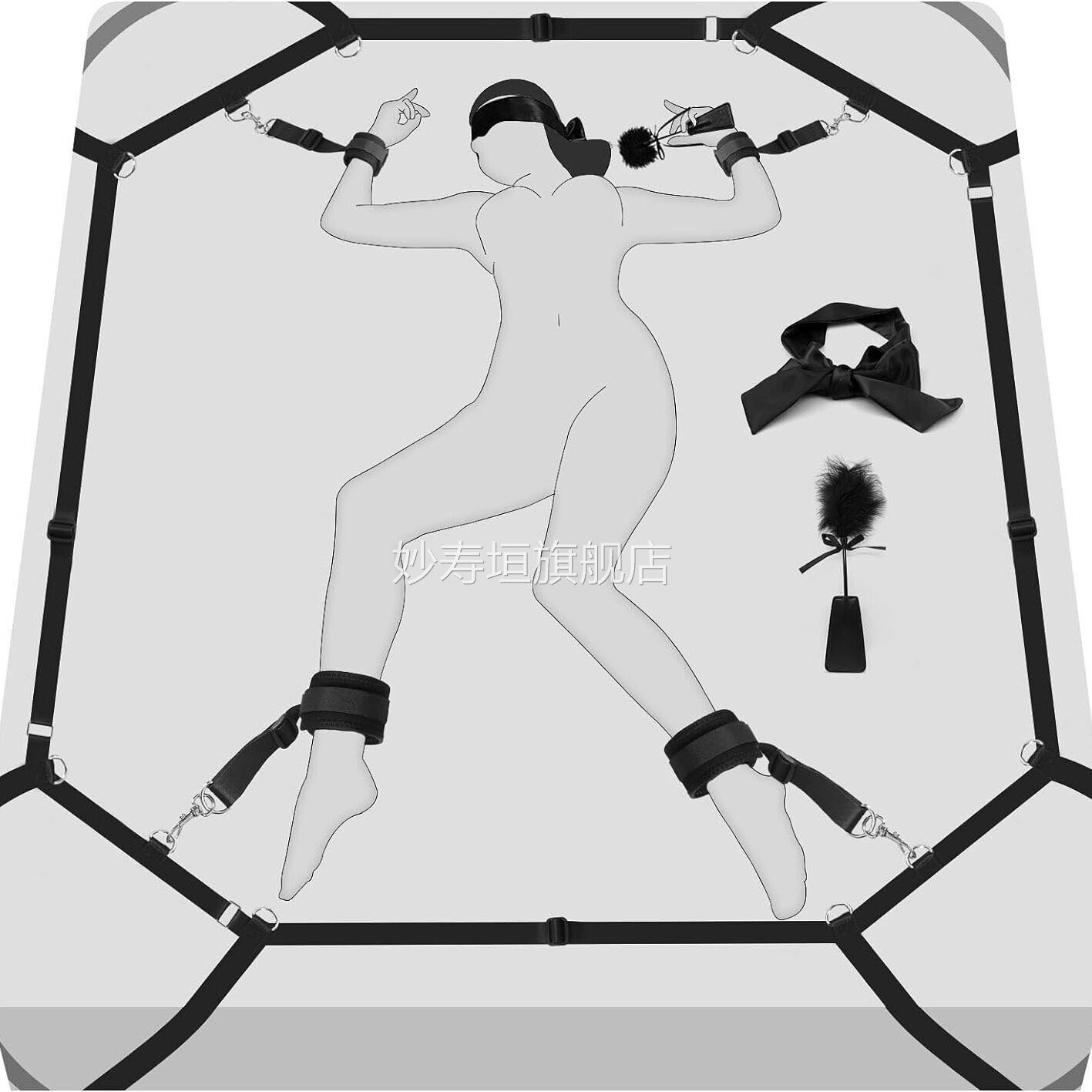 情趣捆绑合欢床上束缚x带se toys调教女友玩具四角连体绑带分腿器