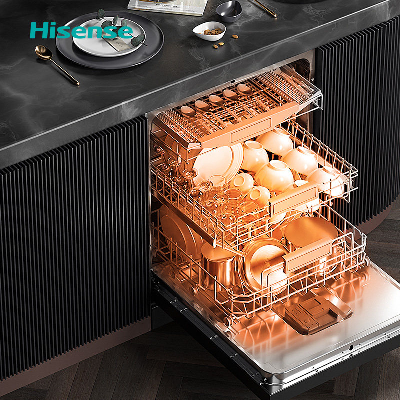 Hisense/海信零菌洗碗机洗碗机