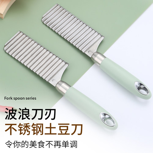 波浪刀家用菜锈钢土豆刀切不器黄瓜波纹刀切片器切条式薯花刀