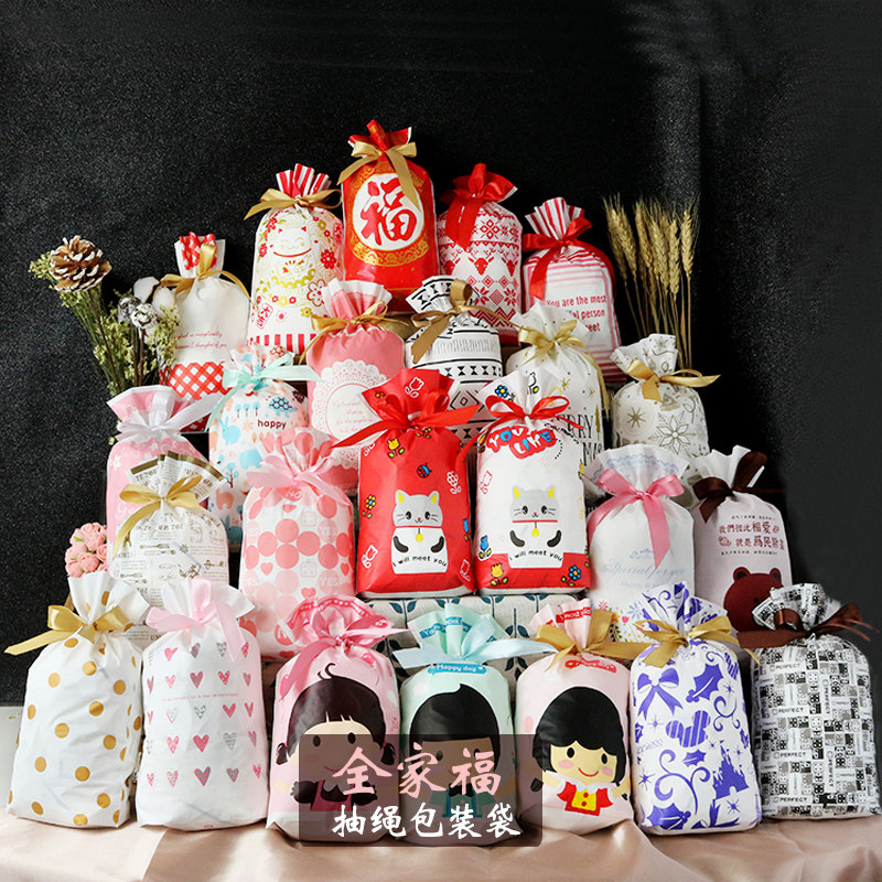 抽绳束口糖包袋雪花酥牛轧糖包装袋牛扎盒干果装饼奶枣自封袋福袋