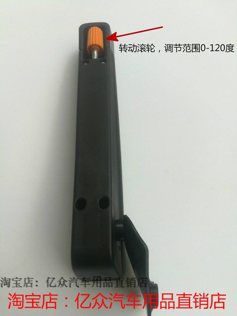 原厂多功能可调节通用汽车座椅扶手 伊思灵扶手 房车旅局车车扶手