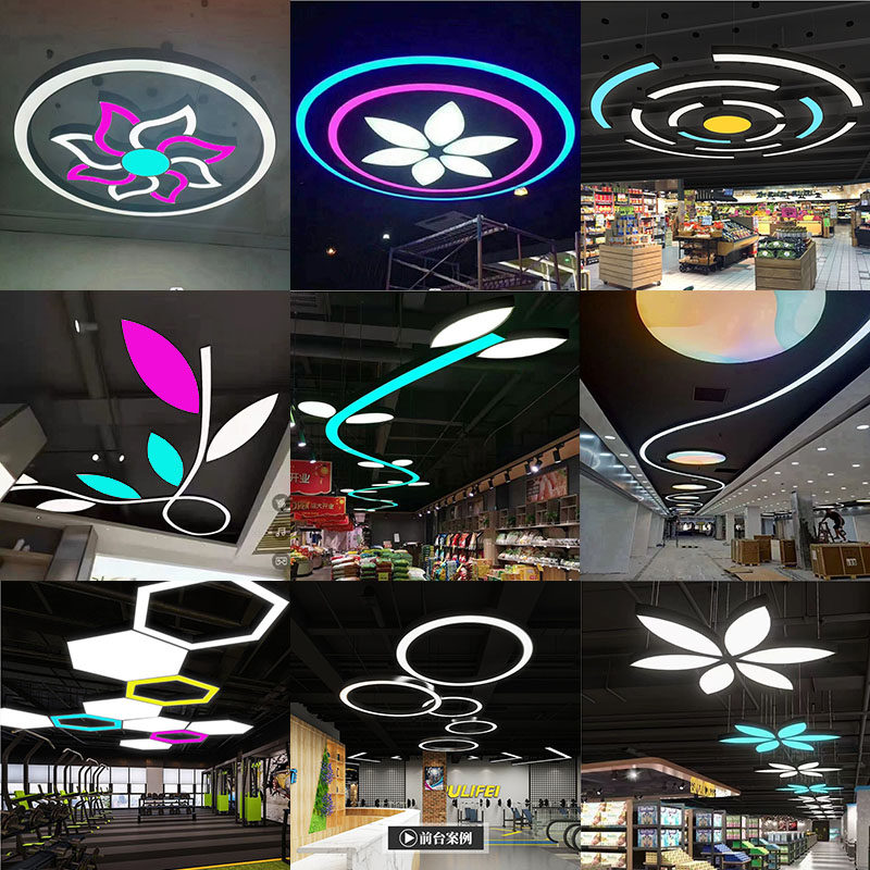 造型吊灯办公室台球室电玩城超市网吧健身房商场店铺公司前台大厅