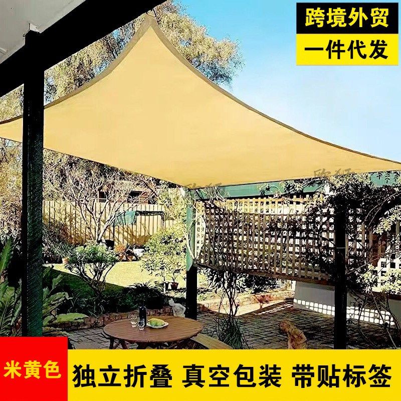 H厚天E遮阳网遮阳帆布P幕加密加D遮阳帆室外遮光网不积水