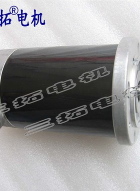 三拓 直流高速电机 有刷电机马达 R81070 12V 24V 1/0083500转