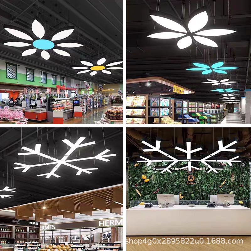 雪花造型吊灯叶子花瓣吊灯LED商用店铺工业风健身W房商场超市吊灯