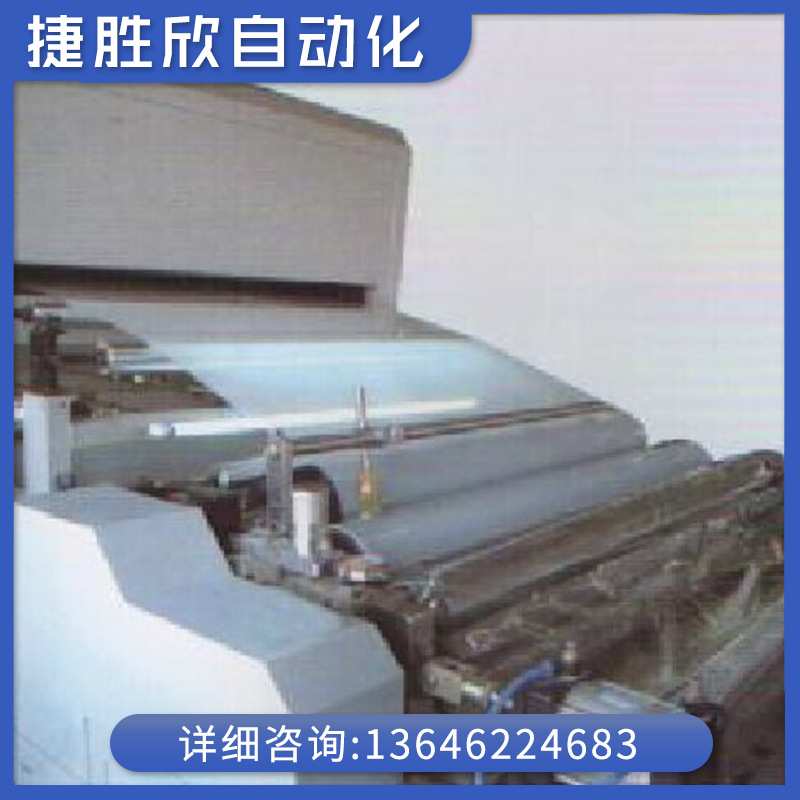 BOPP胶带高速涂布机 胶带涂布机 带EPC纠偏器 辊式涂布机