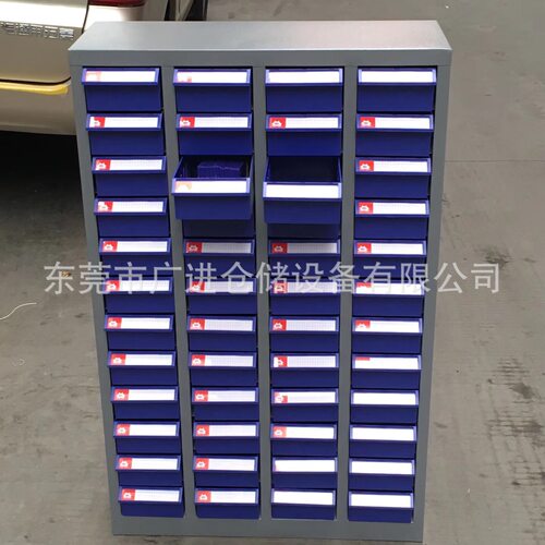 厂家供应30抽48抽75抽带门标准抽屉式样品零件柜现货