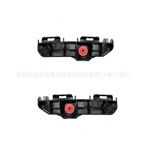 适用于丰田 RAV4 2016-2018 保险杠盖固定器52562-0R050 52563-0R