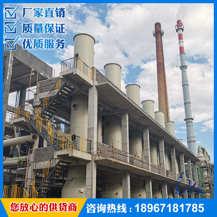 南化—PPH水洗塔，云南厂家制作，质优