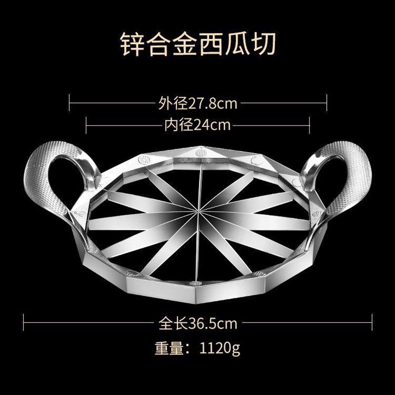 直销西瓜切哈密瓜切q摆摊水果切块器加大号水果切瓜果切块器