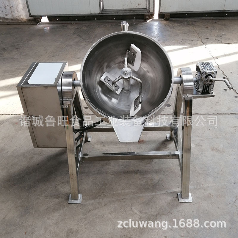 实验型可倾熬油焦糖下搅拌夹层锅