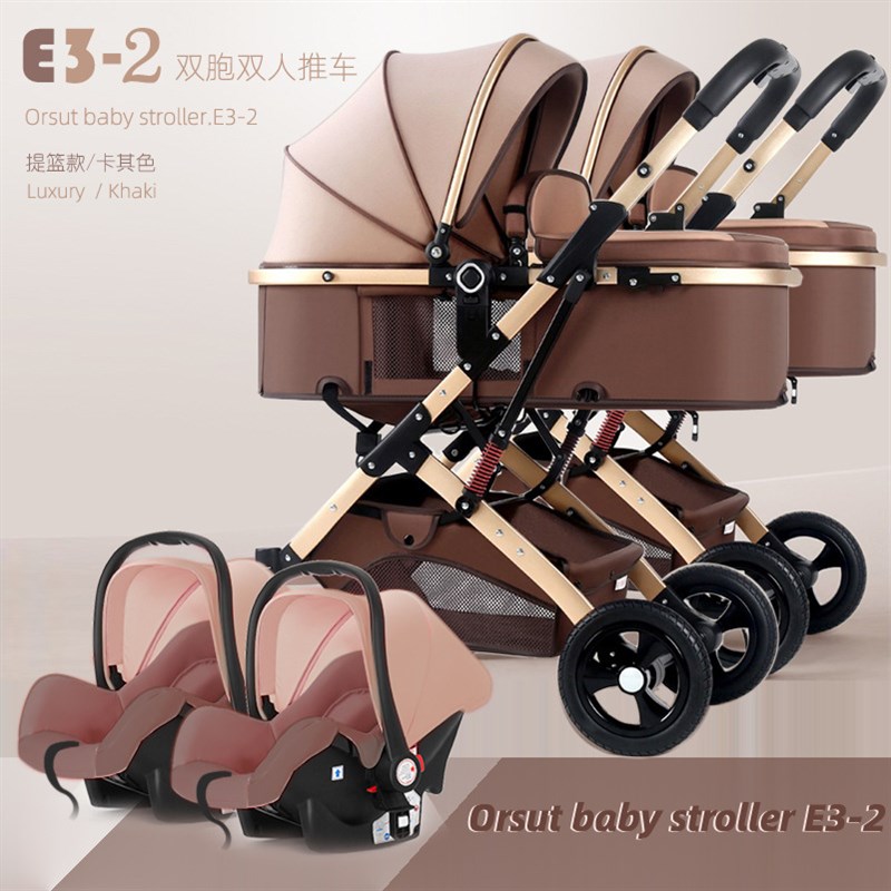 高景观婴儿推车可拆o分可坐可躺睡篮式折叠宝宝婴儿手推车混批代