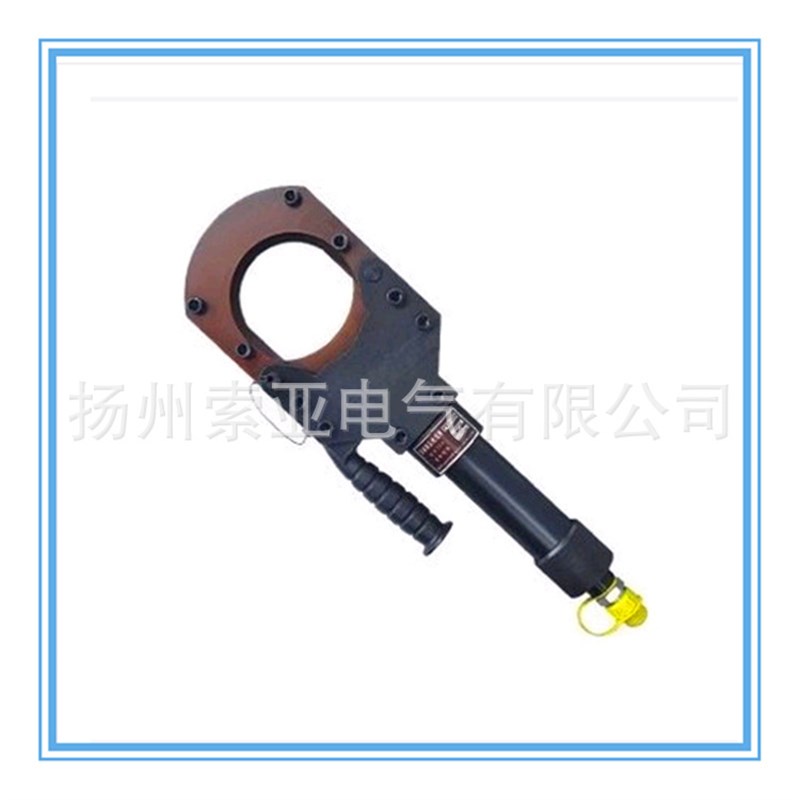 CPC-30C液压电缆剪 分体线缆剪 电M动断线钳 电线电缆剪