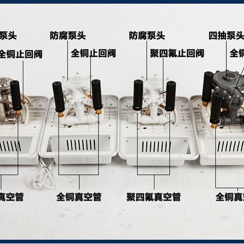 循环水多用真空泵 循环水r式真空泵  循环水真空泵SHZ-D111