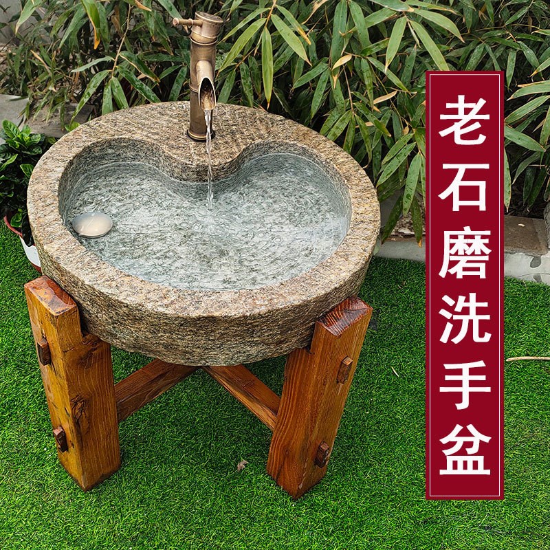 大石槽鱼缸石头组合洗手石磨石A盆鱼缸水景水缸复古石槽庭院摆件