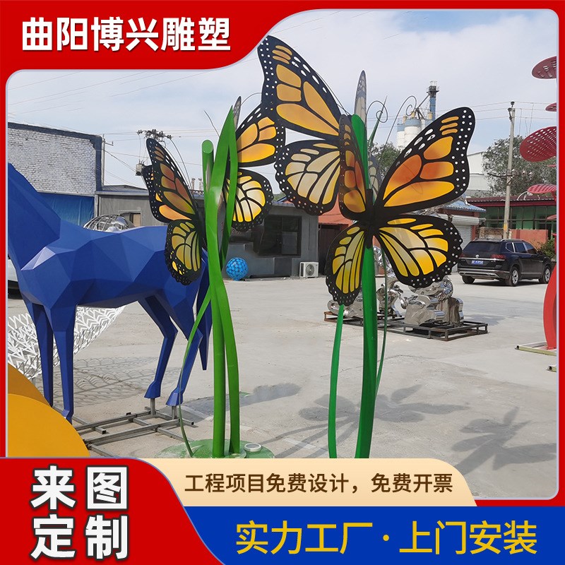 公园不锈钢假山雕塑户外园林广D场不锈钢标识牌宣传栏雕塑