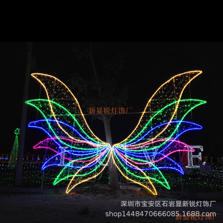 铁架灯带发光造型灯 led广场公园商场酒店美陈仿真蝴蝶天使翅膀灯