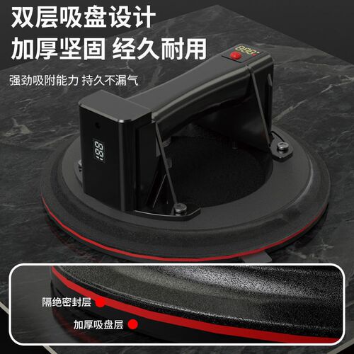 真空气泵自动补气电p动吸盘瓷砖玻璃大理石专用重型搬运吸提器