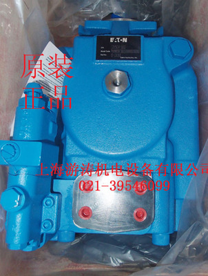 伊顿PVH131R02AF30B252000001
