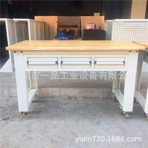 重型实木橡木榉木钳工装配工作台