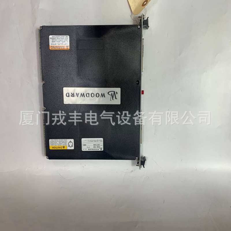 LS-521-5/P1输入输出铝输出控制器 声音和振动信号模拟器