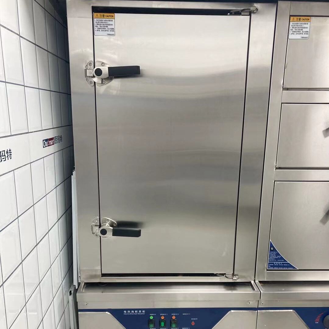 金浩德三门海鲜蒸柜电蒸饭柜SK-24A电大蒸汽量省气蒸柜包子馒头