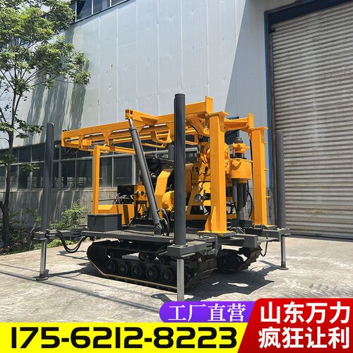 XYD-200履带式水井钻机  全液压地H质勘察岩心钻  家用水井钻机
