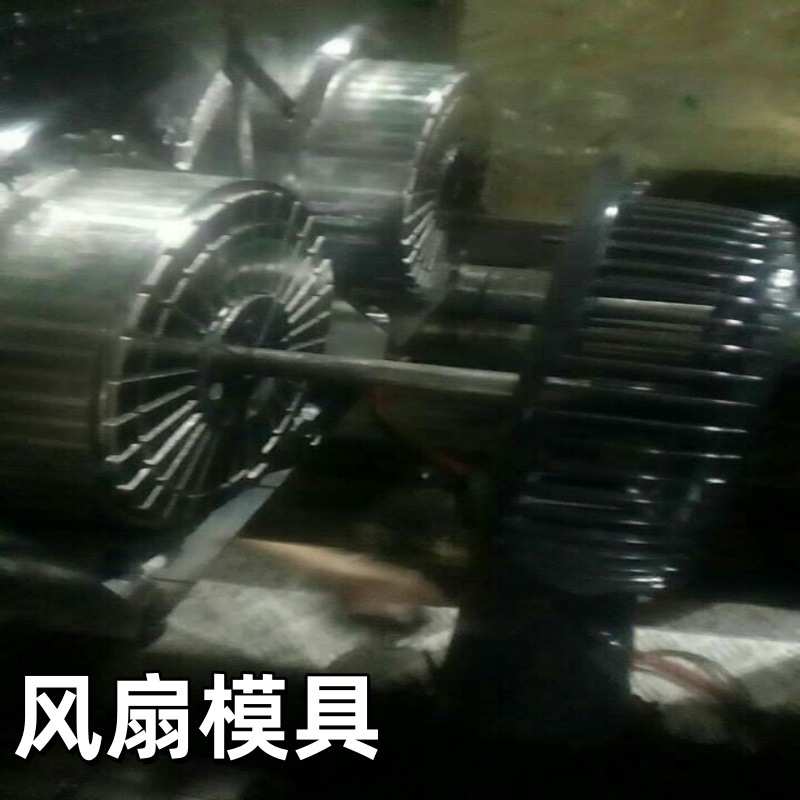 塑料模具注塑塑胶电子壳料模具开发日用品模具加工设计
