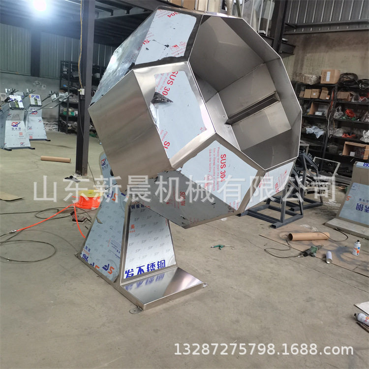辣条入味拌料机 凉菜调味搅拌机304不锈钢八角搅拌机