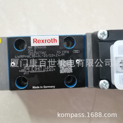 德国力士乐齿轮液压泵
