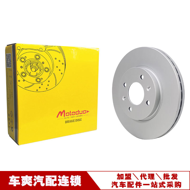 适用于现代悦纳瑞纳雅绅特51712C8000起亚K2奕跑焕驰前刹车盘