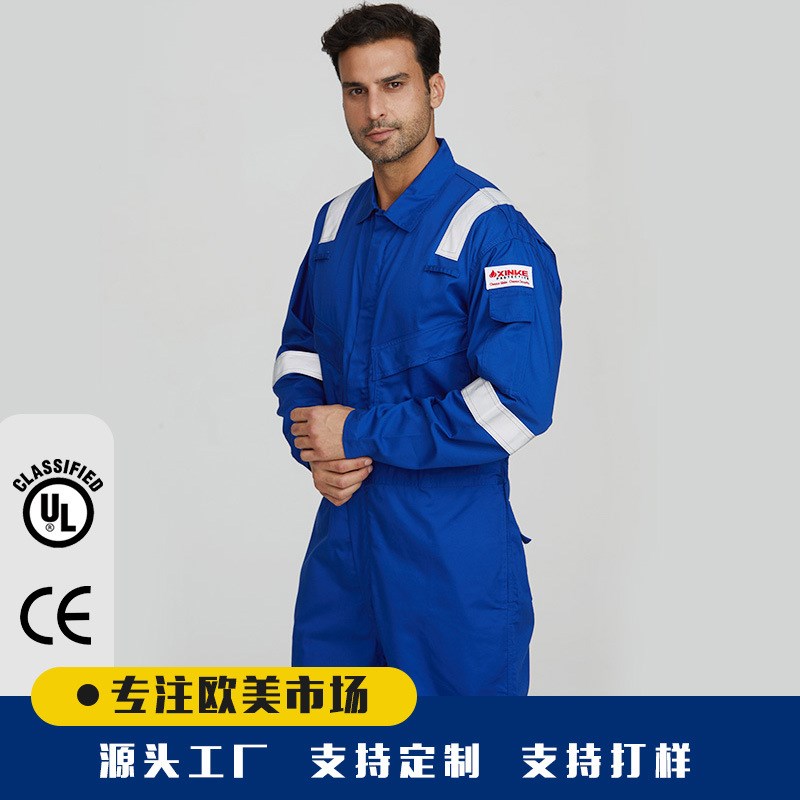 专业供应EN11612阻燃连体工作服连体阻燃服户外V工人制服 包邮