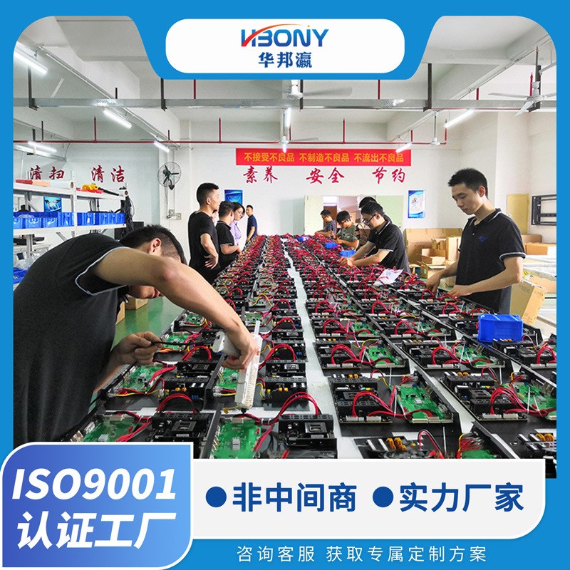 46 49 55寸拼接屏 Lcd拼接屏 室内展厅拼接大屏 液晶拼接屏
