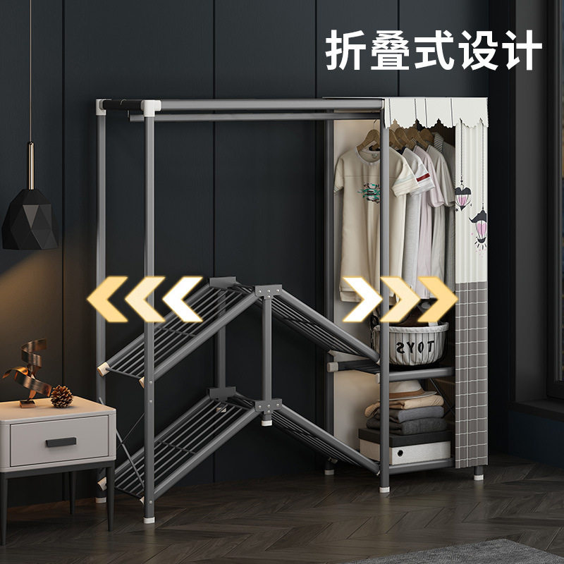 简易衣柜家用卧室组装折叠布衣柜全钢架结实耐用出租房用家具