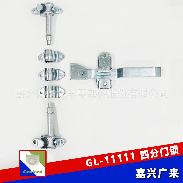 GL-11111 货车门锁 22mm四分锁具铁镀锌 货车后门锁杆 门锁具配件