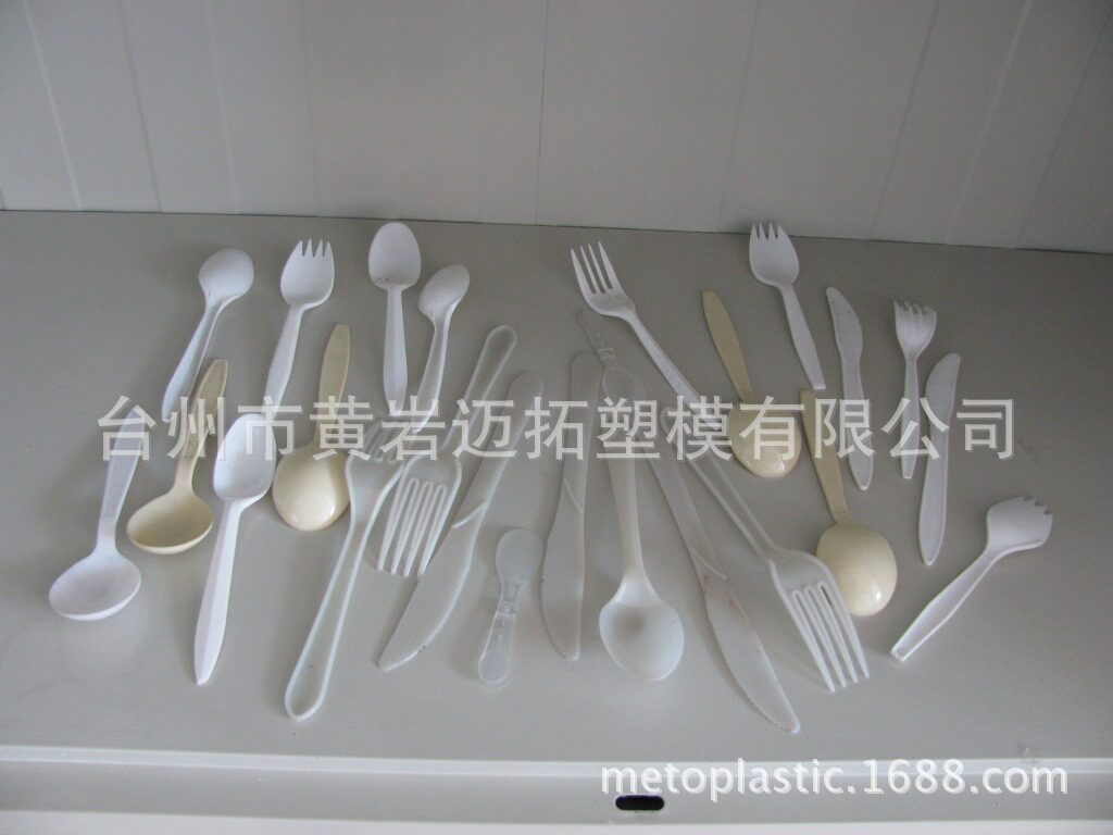 一次性塑料刀叉勺餐具模具
