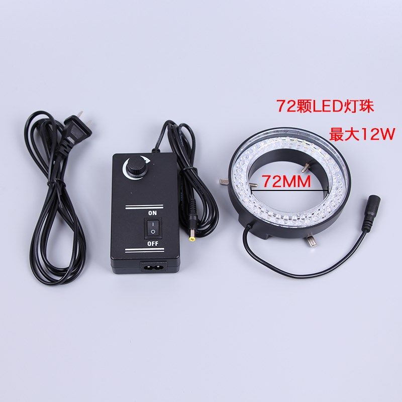 电子显微镜LED环形光源灯管 内径28MM60MM50MM72MM80MM100MM高亮