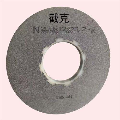 玻璃除膜轮空镀膜玻璃中L ow-e玻璃除膜轮 快速除膜机械干除膜轮