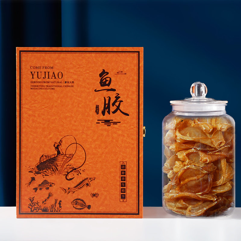 高克通用鱼胶木盒礼盒250档 装00克密封罐鳘鱼胶花胶筒包5盒空盒