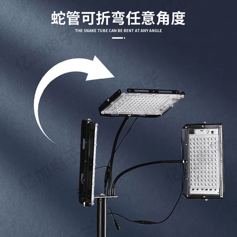 级升新白转发紫光灯多头防太阳灯带加粗加厚支架理发店烤黑灯