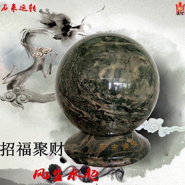 鼎信来业华深玉九龙璧玉石雕刻安绿色工艺品圆形时石运转装饰摆件